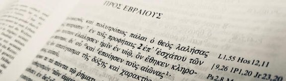 Bibeltext